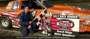 170905col_aharrop_01